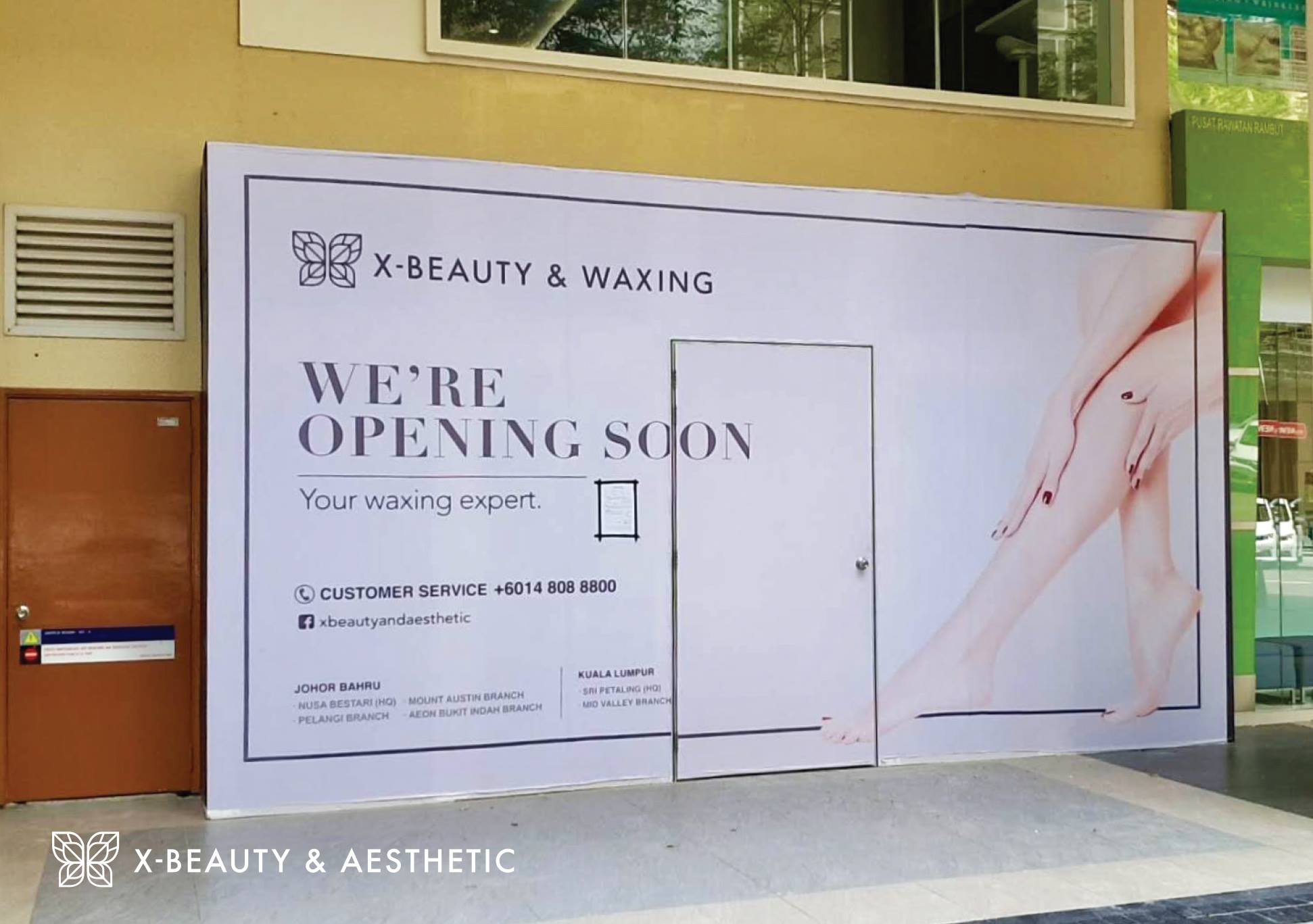 MID VALLEY X-Beauty image